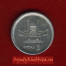 рупия 2012 года Пакистан